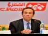 النواوى :"المصرية للاتصالات" تطرق أبواب القارة السمراء بزيارة ترويجية لجنوب افريقيا وتشجيع وجذب المستثمرين