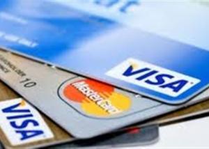 الشركة المصرية للبطاقات تطرح انظمه مدفوعات الكترونية متكاملة