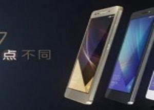 Huawei تصدر تحديث الأندرويد Marshmallow للهاتف Honor 7 في الهند
