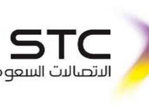الاتصالات السعودية تدشن منصة إدارة الاتصال لخدمات انترنت الأشياء