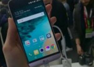 محللون : شحنات الهاتف LG G5 ستبلغ 10 ملايين وحدة هذا العام