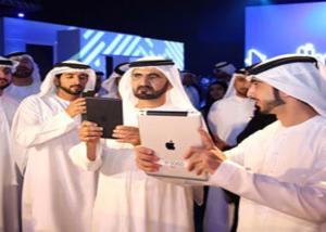مجلس إدارة مدينة دبي الذكية يدعم استراتيجية تحويل دبى للمدينة الاذكى عالميا