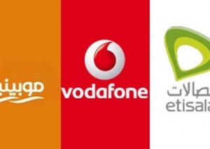 38 مليار جنيه حجم السوق مشغلو الاتصالات الأربعة (فودافون ، موبينيل ، اتصالات، المصرية للاتصالات) يجتمعون تحت مظلة المعرض