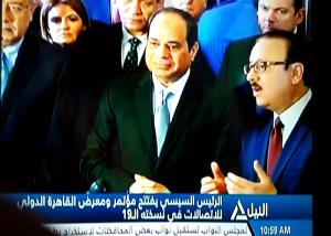 السيسى يفتتح فاعليات معرض " Cairo ICT 2015 " بمشاركة 500 شركة عالمية ومحلية للتكنولوجيا