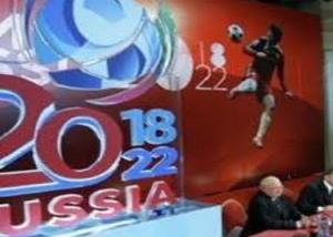 “فيفا” تكشف النقاب عن الشعار الرسمي لمونديال روسيا 28 أكتوبر