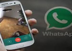 تفعيل محادثات الفيديو على واتس اب