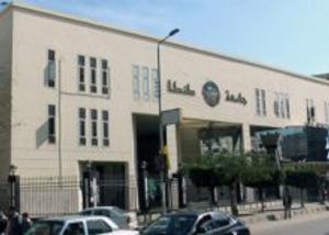 بقيمة مليون جنيه .. جامعة طنطا تمول 8 مشروعات بحثية للطلاب