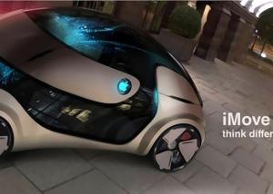 شركة Faraday Future المطورة للسيارات الكهربائية واجهه آبل المقبلة