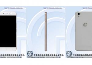 هيئة الإتصالات الصينية TENAA توافق على الهاتف OnePlus 2 Mini