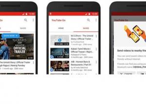 جوجل تطلق “يوتيوب جو” لمشاهدة مقاطع الفيديو دون إنترنت