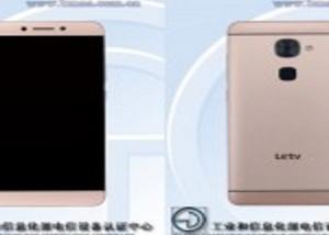 اطلاق الهاتف " LeEco Le 2 " بمعالج معالج عشاري النواة