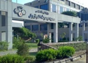اتفاقية تعاون علمي بين معهدي “بحوث البترول ” و ” الالكترونيات “