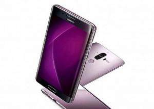 الهاتف Huawei Mate 9 Pro بسعر 1300 دولار أمريكي