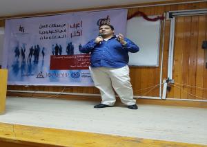 خلال ندوة " iTi " بالشراكة مع "عالم رقمى " : رفاعى يؤكد مصر مؤهله كمركز اقليمى فى" Artificial intelligence " ونتطلع لتاهيل كوادرنا ضمن برنامج " Career Development "