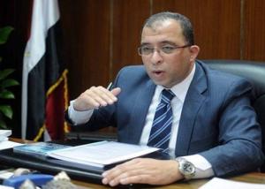 بحث التعاون بين وزارة التخطيط والبنك الدولي في مجال الإصلاح الإداري
