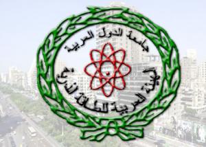 شرم الشيخ تستضيف أكبر تجمع نووي لعلماء الطاقة الذرية في الوطن العربي