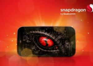 كوالكوم تطلق معالجات Snapdragon لتحسين الصور الملتقطة في ظروف الإضاءة المُنخفضة