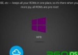 UMi Touch هاتف بنظام Windows 10 Mobile يضم معالج من MediaTek
