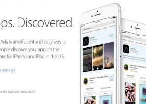 متجر Apple App Store  يعرض الإعلانات إبتداء من 5 أكتوبر