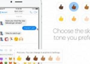 الفيسبوك ستضيف المزيد من التنوع للرموز التعبيرية على منصة Facebook Messenger