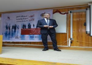خلال ندوة " iTi " بالشراكة مع "عالم رقمى " : حنفى يؤكد التسويق الالكترونى أهم أهم متطلبات التحول الرقمى وهدفنا تدريب الكوادر ضمن برنامج " Career Development "