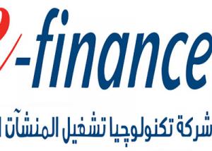 " e-finance  " ترسخ أهمية التكنولوجيا في دعم و تطوير الاقتصاد القومي