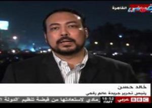 خالد حسن ل "BBC " العربية : اختراقة حسابات مليار مستخدم من "ياهو " يؤكد ان" التهديدات الالكترونية " أهم تحديدات مستقبل العالم الرقمى