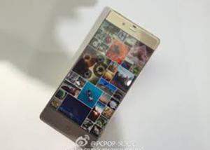 ZTE تكشف عن Nubia Z9 بإطار حساس للّمس و الفتح عبر البصمة
