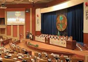 الاتصالات السعودية تصرف لمساهميها 2 مليار ريال