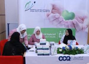 جلوان تحدث تطبيق شحن أرصدة الهواتف "يلا اشحن"