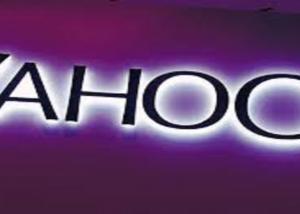  Verizon توافق على شراء Yahoo مقابل خصم قدره 350 مليون دولار