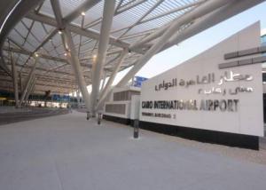 " SGS " : مطار القاهرة مؤهل للحصول على " الأيزو" للسلامة