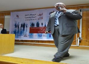 خلال ندوة " iTi " بالشراكة مع "عالم رقمى " : حلمى يؤكد "السيرة الذاتية" يجب أن تتضمن ما تمتلكه من قدرات وخبرات حقيقية فقط
