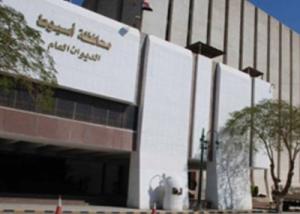 البيئة: توقيع اتفاق بين البرنامج الوطني لإدارة المخلفات الصلبة ومحافظة أسيوط