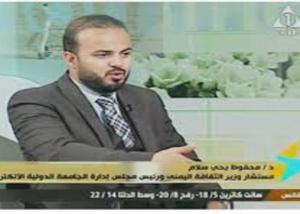 مسئول يمني يؤكد أهمية “الجامعات الالكترونية”