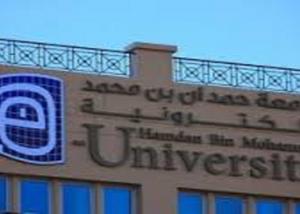 ز دبي للصيرفة "بجامعة حمدان الذكية: 52.5 مليار دولار حجم مساهمة قطاع التكافل العالمي