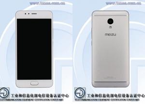 هيئة الإتصالات الصينية تكشف عن صور ومواصفات الهاتف Meizu M5S