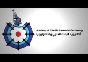 دورة جديدة لمشروع "تطوير منتجات حيوية " لعام 2017