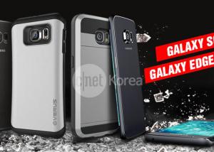 سامسونج : تطرح هواتف " Galaxy S6 "و" Galaxy S6 Edge " على موقعها