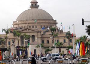 ” العلوم بمصر خلال القرن الـ19 ” فى ندوة بجامعة القاهرة