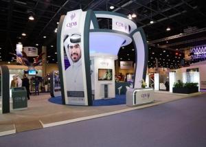 3500 زائر لمعرض "صنع في قطر" في يومين