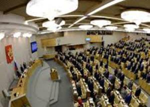 البرلمان الروسي يوافق على مشروع قانون بشأن الخصوصية على الانترنت