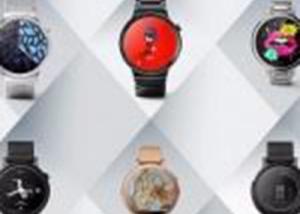 هواوى : تطرح النسخة النسائية من Watch في معرض CES 2016