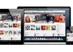" آبل " تراجع مبيعات الموسيقى على متجر iTunes