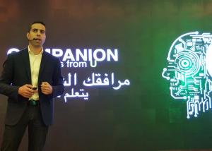 للمرة الأولى هواتف " HTC U ULTRA" تعتمد على تقنيات الذكاء الاصطناعي وتعكس شخصية المستخدمين