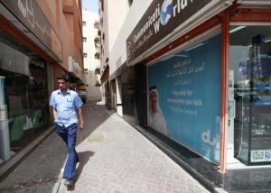 صافي ربح دو الإماراتية يواصل التراجع ويخسر 11.3% في الربع الثاني