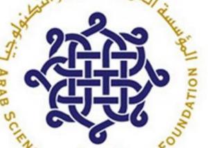 أضافت الدورة الأولى من المبادرة تم إطلاقها تحت اسم " الباز للقدرات العربية للتنمية