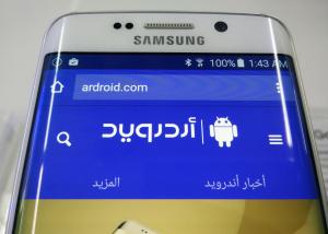 بسبب تقدير الطلب على " S6 Edge : تراجع أرباح سامسونج