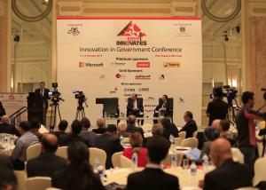 "مؤسسة T20 " " تنظم مؤتمراً عن الإبتكار والتنمية فى الحكومة تحت رعاية وحضور وزير التخطيط و المتابعة و الاصلاح الاداري