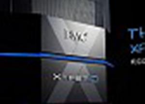 " إي إم سي " تطلق إصدار "XtremIO3.0" لزيادة سعة التخزين وخفض التتكلفة ورفع قيمة ذاكرة الفلاش